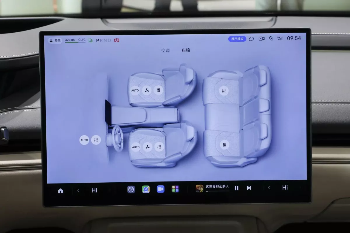 Xiaomi SU7